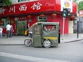 Beijing (141)